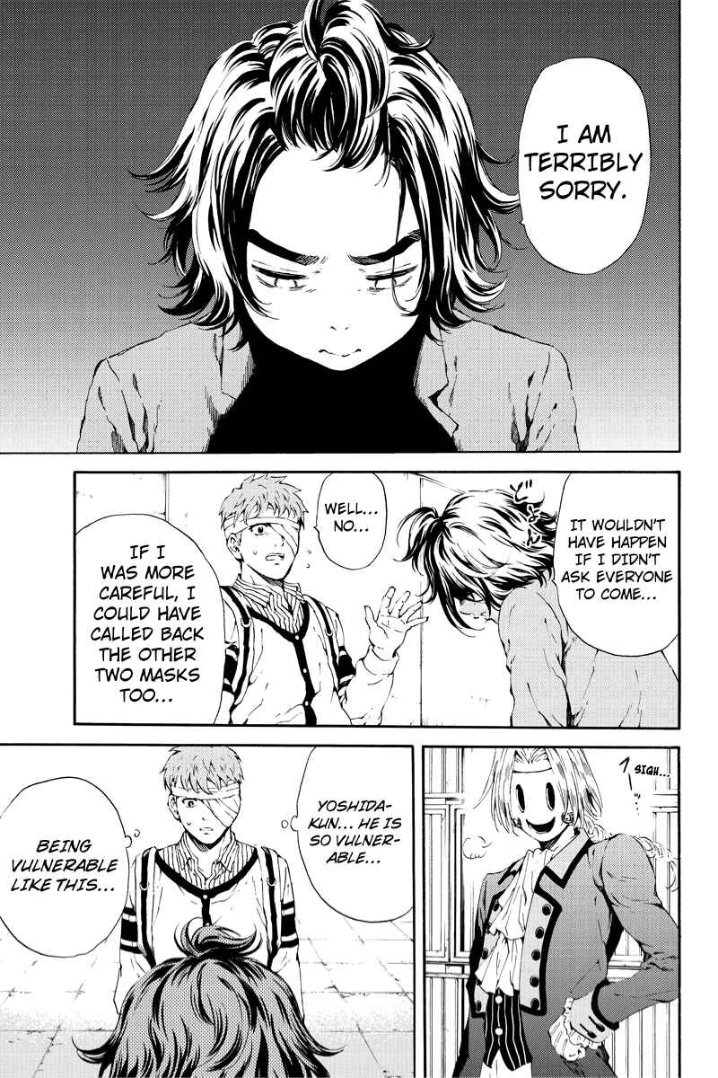 Page 5 Chapter 98 Tenkuu Shinpan