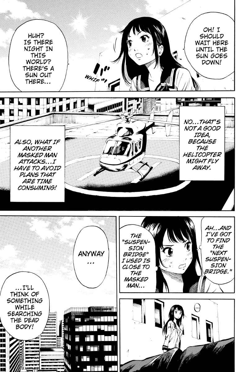 Page 7 Chapter 10 Tenkuu Shinpan