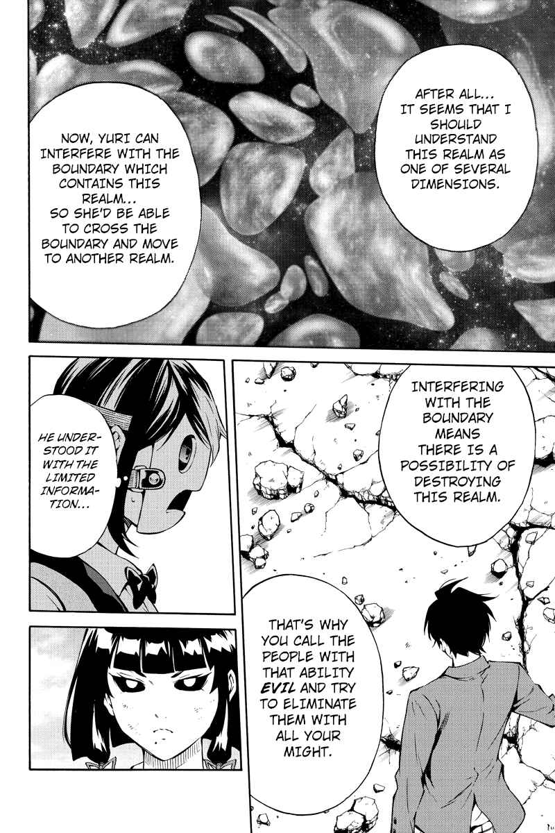 Page 10 Chapter 210 Tenkuu Shinpan