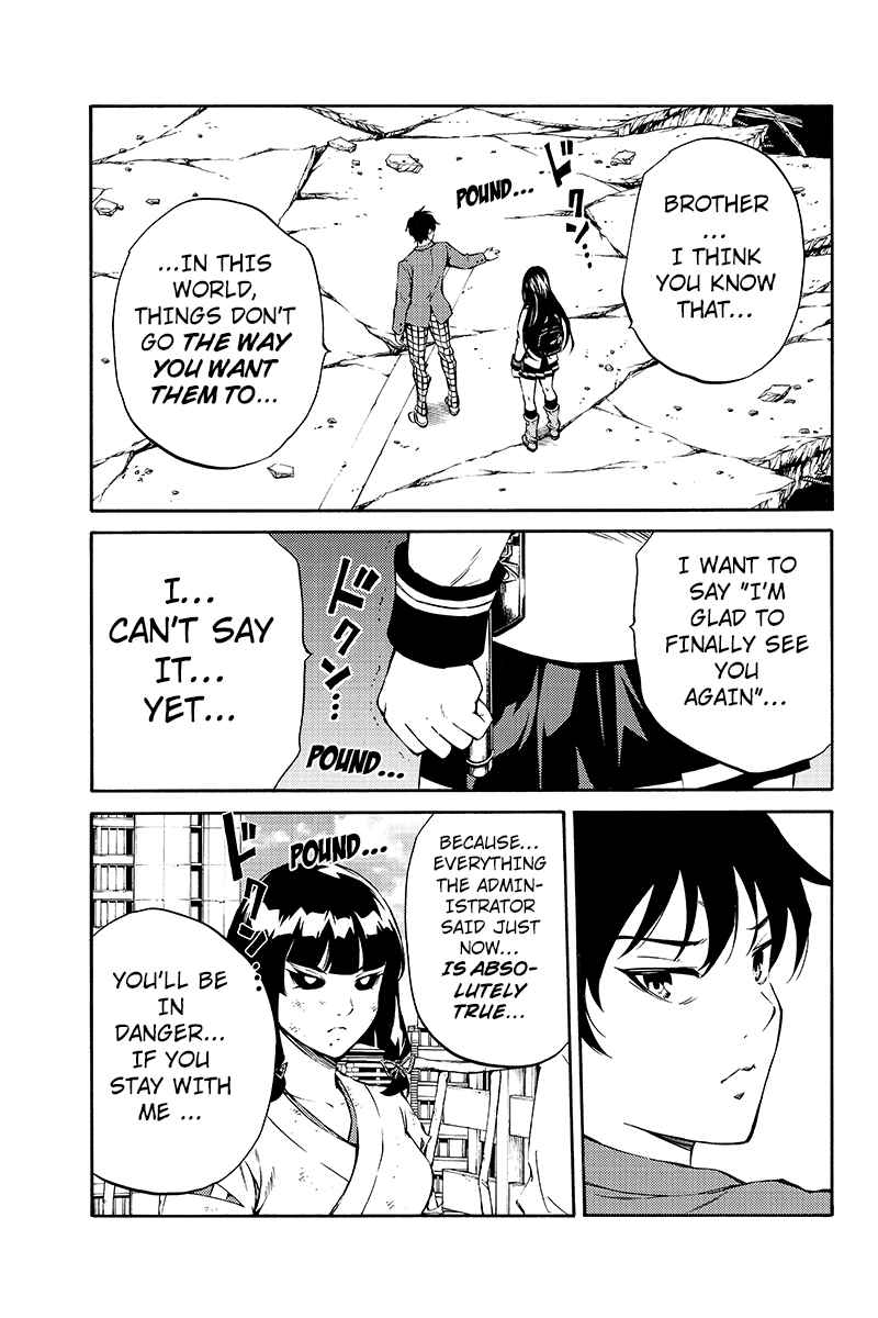 Page 15 Chapter 210 Tenkuu Shinpan