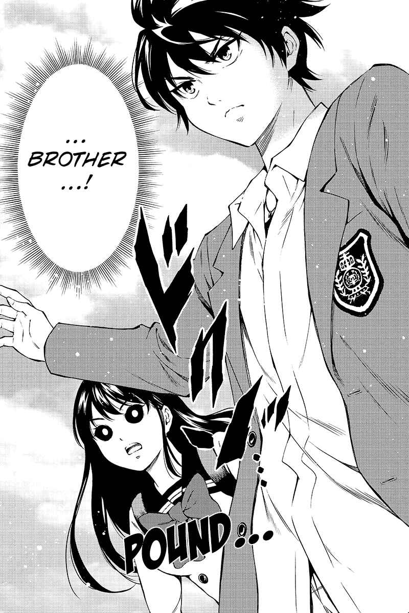 Page 2 Chapter 210 Tenkuu Shinpan