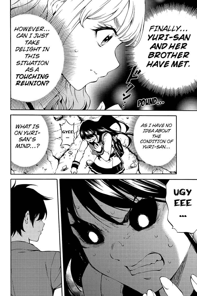 Page 4 Chapter 210 Tenkuu Shinpan
