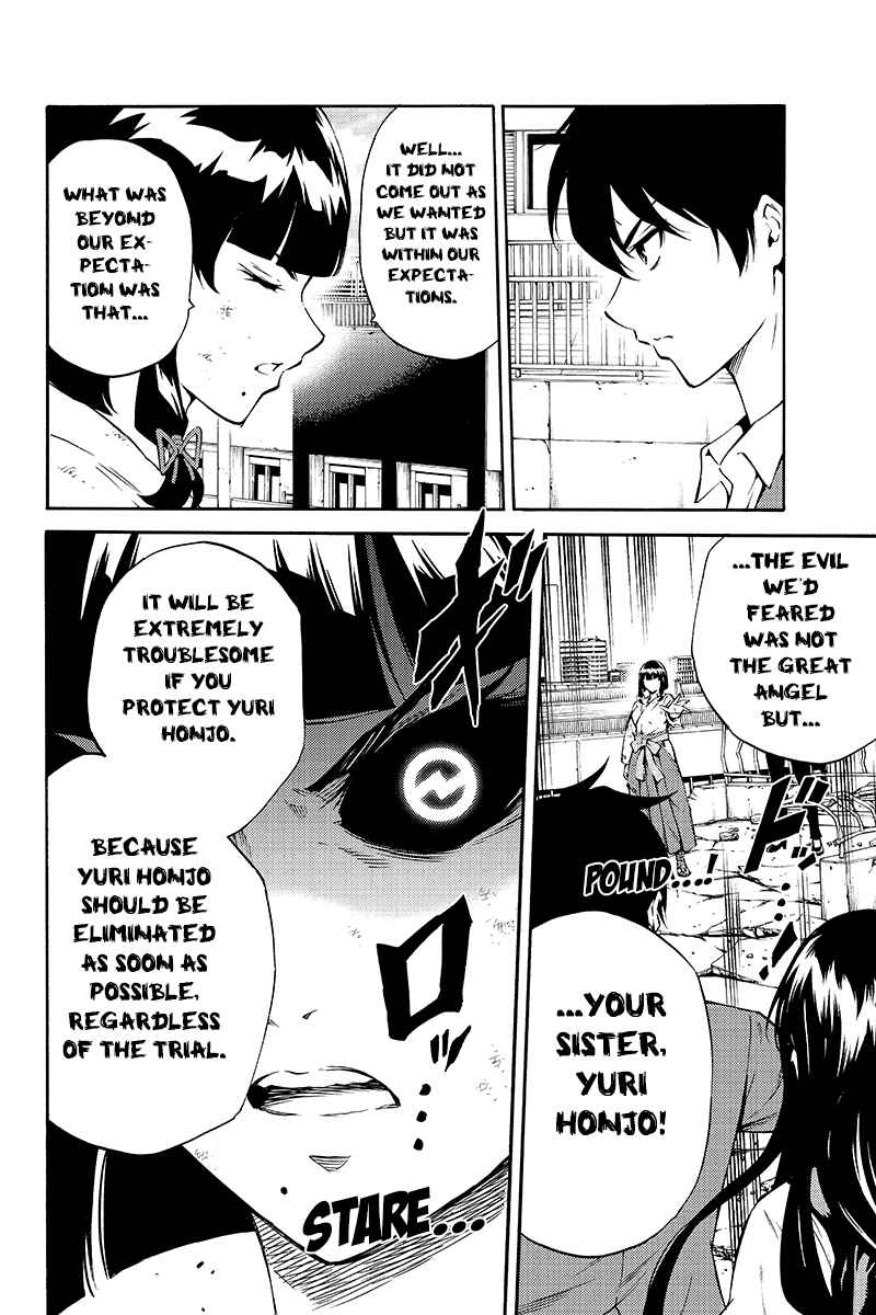 Page 8 Chapter 210 Tenkuu Shinpan
