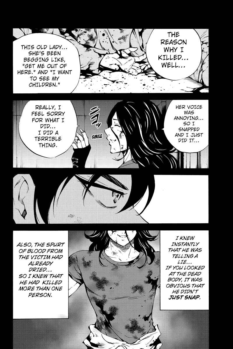 Page 12 Chapter 215 Tenkuu Shinpan