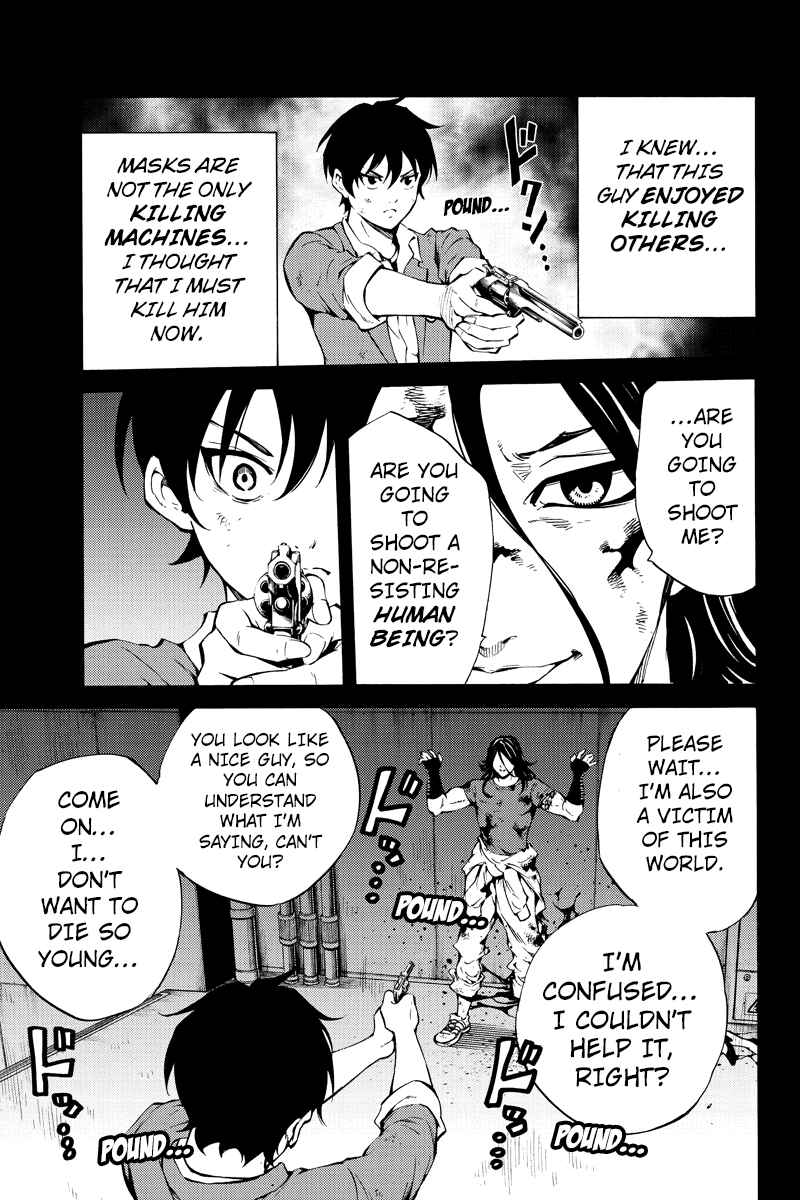 Page 13 Chapter 215 Tenkuu Shinpan