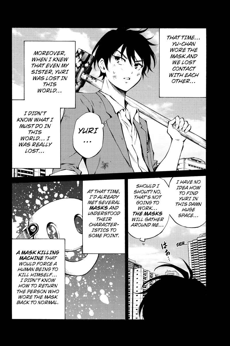 Page 6 Chapter 215 Tenkuu Shinpan