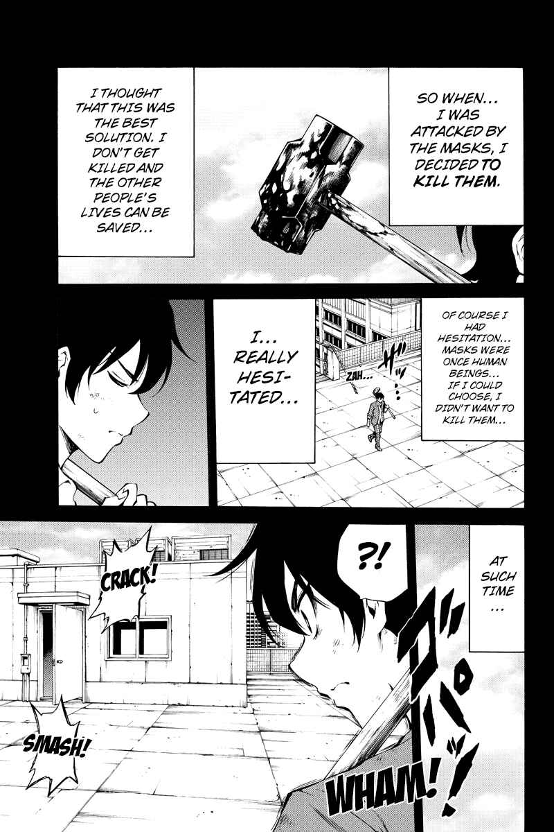 Page 7 Chapter 215 Tenkuu Shinpan