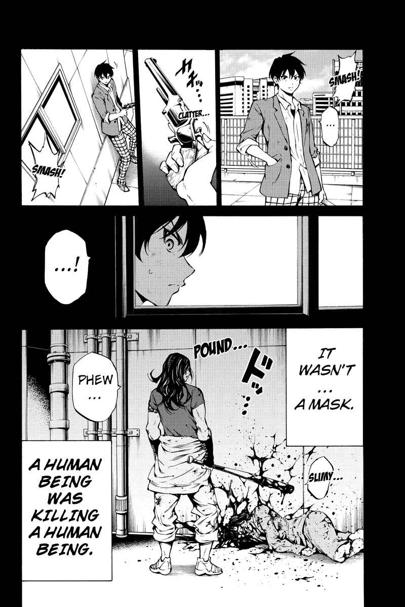 Page 8 Chapter 215 Tenkuu Shinpan