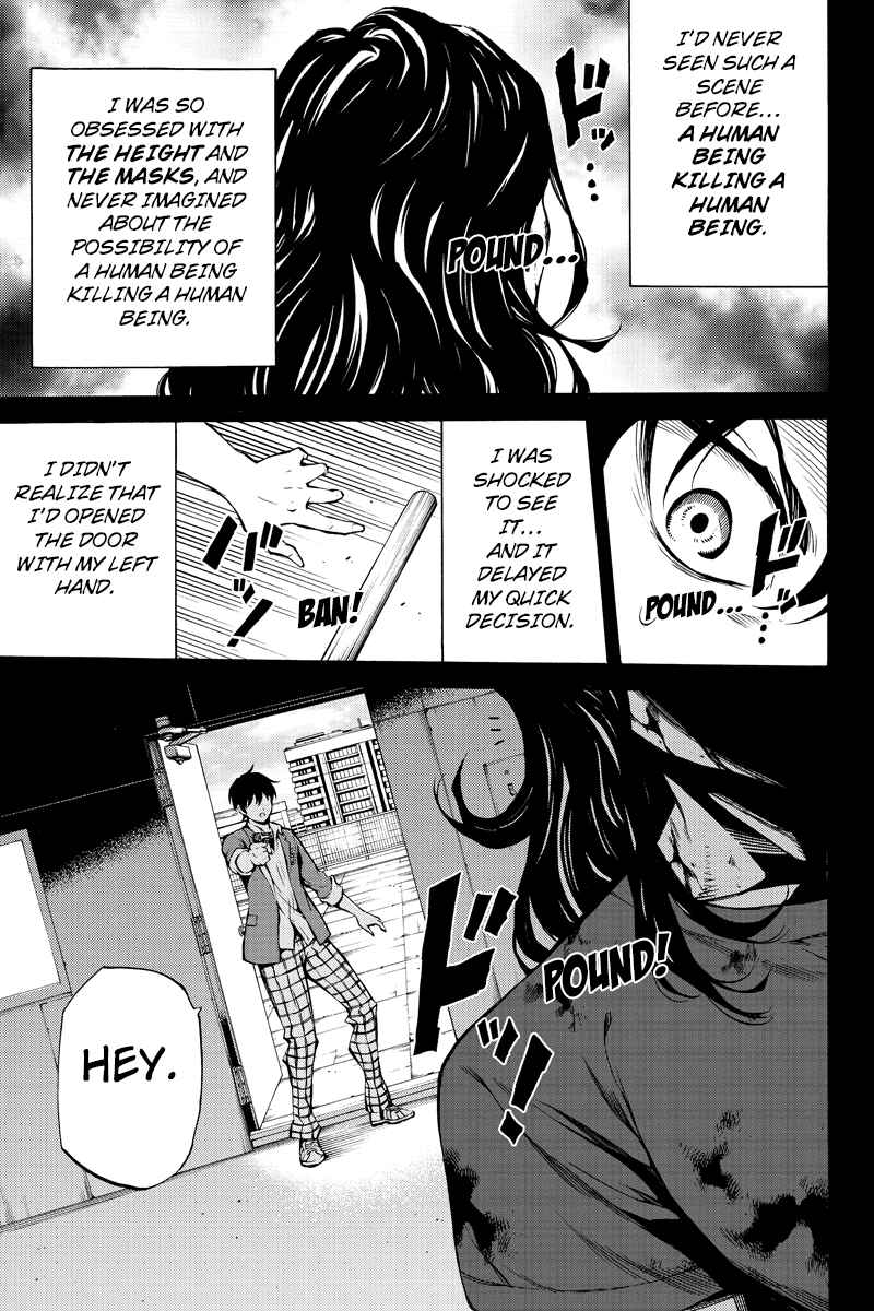 Page 9 Chapter 215 Tenkuu Shinpan