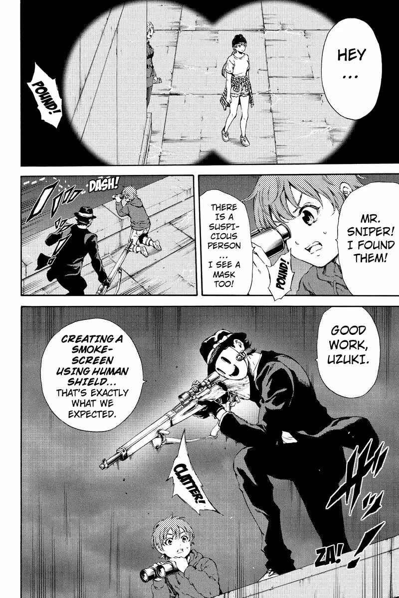 Page 4 Chapter 138 Tenkuu Shinpan