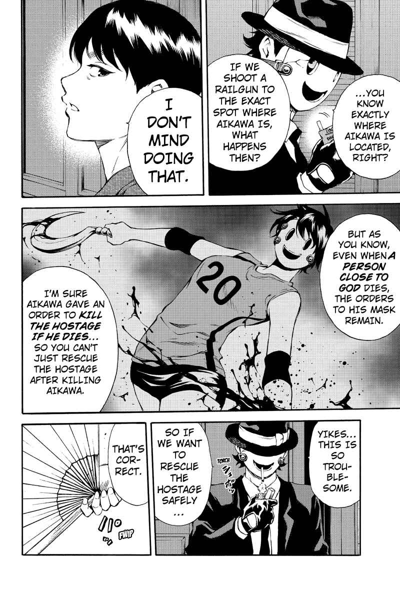 Page 14 Chapter 160 Tenkuu Shinpan