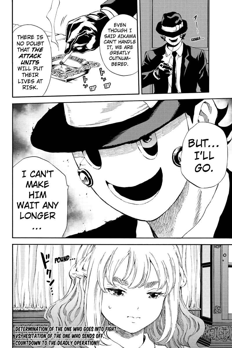 Page 16 Chapter 160 Tenkuu Shinpan