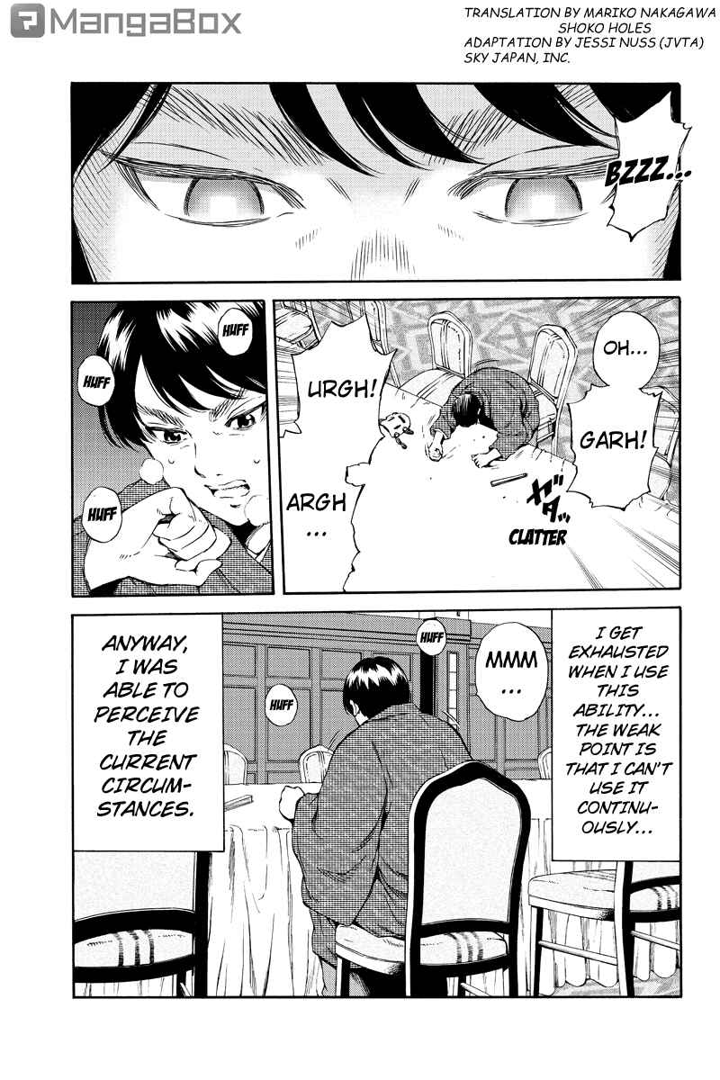 Page 3 Chapter 160 Tenkuu Shinpan