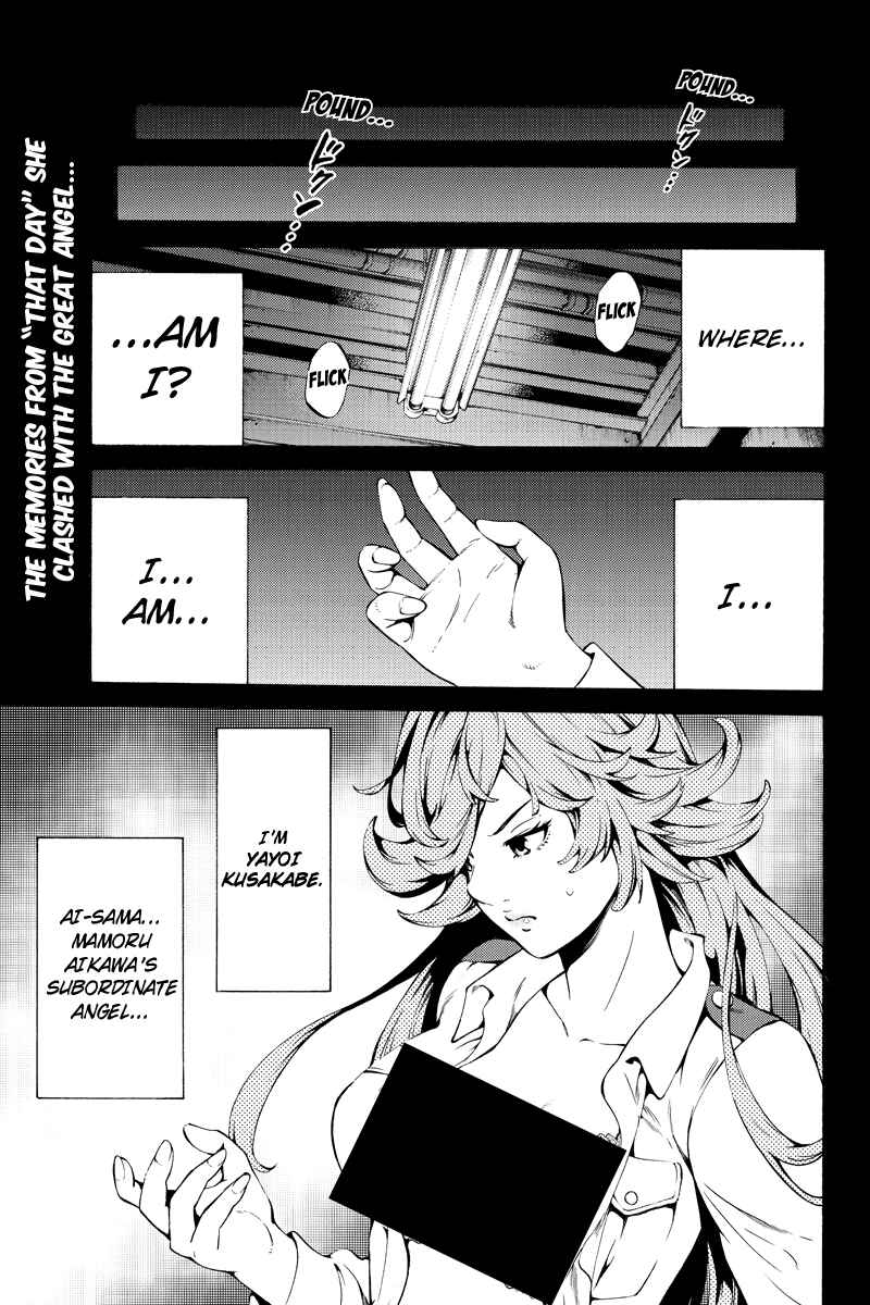Page 1 Chapter 246 Tenkuu Shinpan