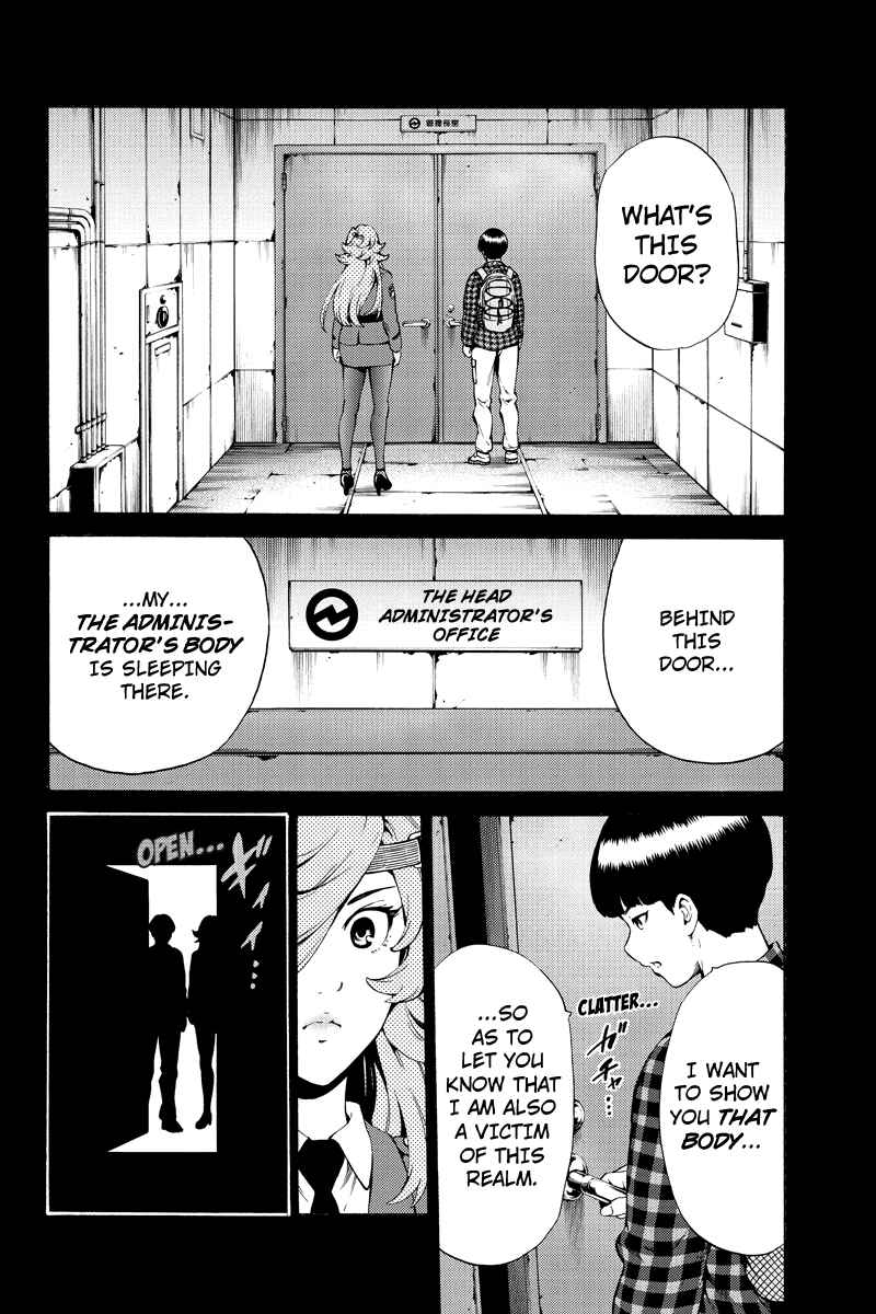 Page 14 Chapter 246 Tenkuu Shinpan