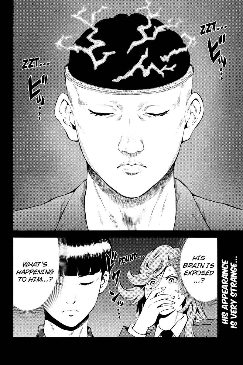 Page 16 Chapter 246 Tenkuu Shinpan