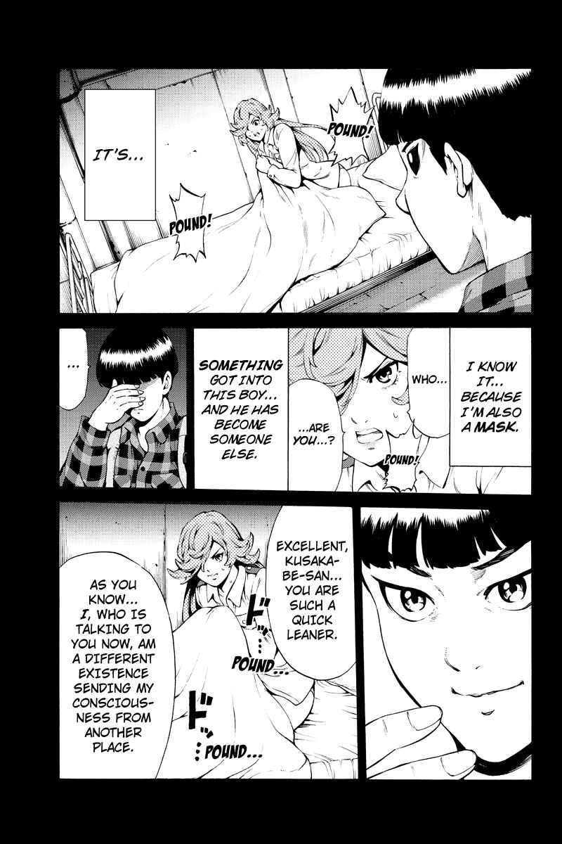 Page 7 Chapter 246 Tenkuu Shinpan
