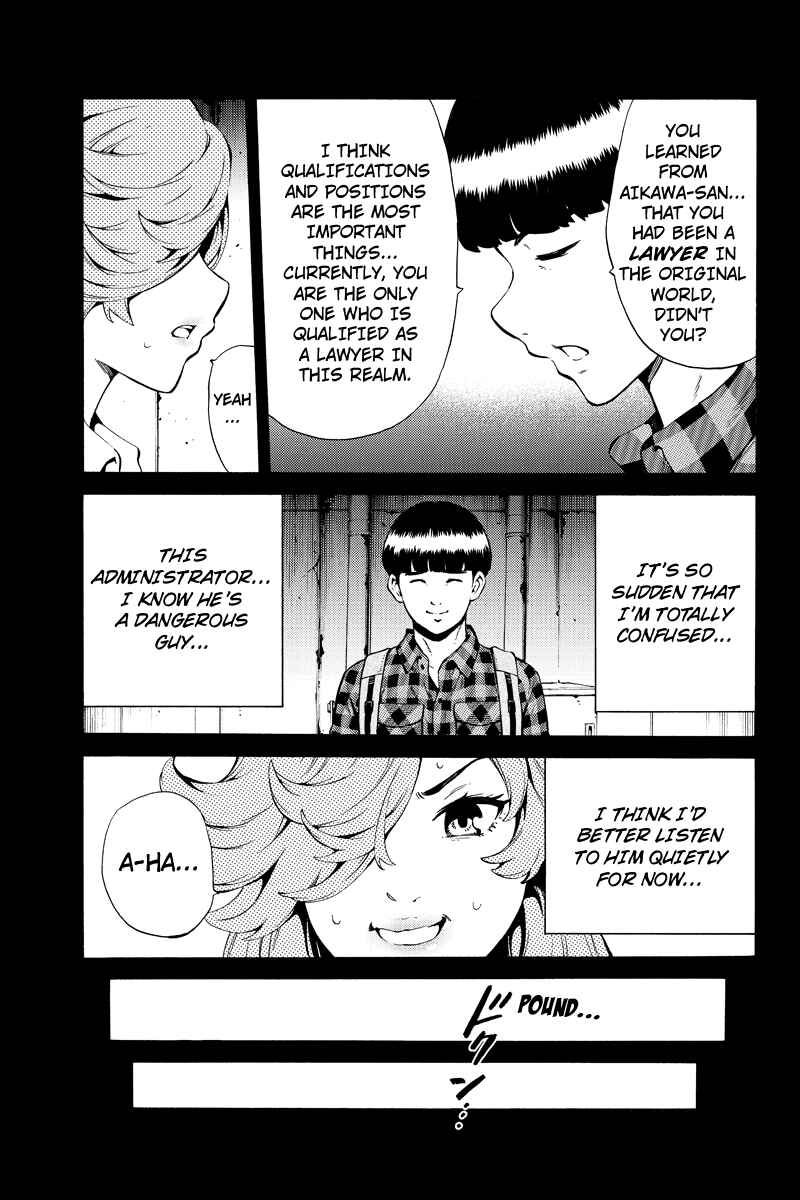 Page 9 Chapter 246 Tenkuu Shinpan