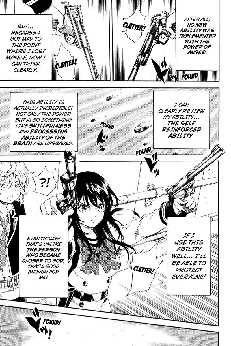 Page 11 Chapter 102 Tenkuu Shinpan