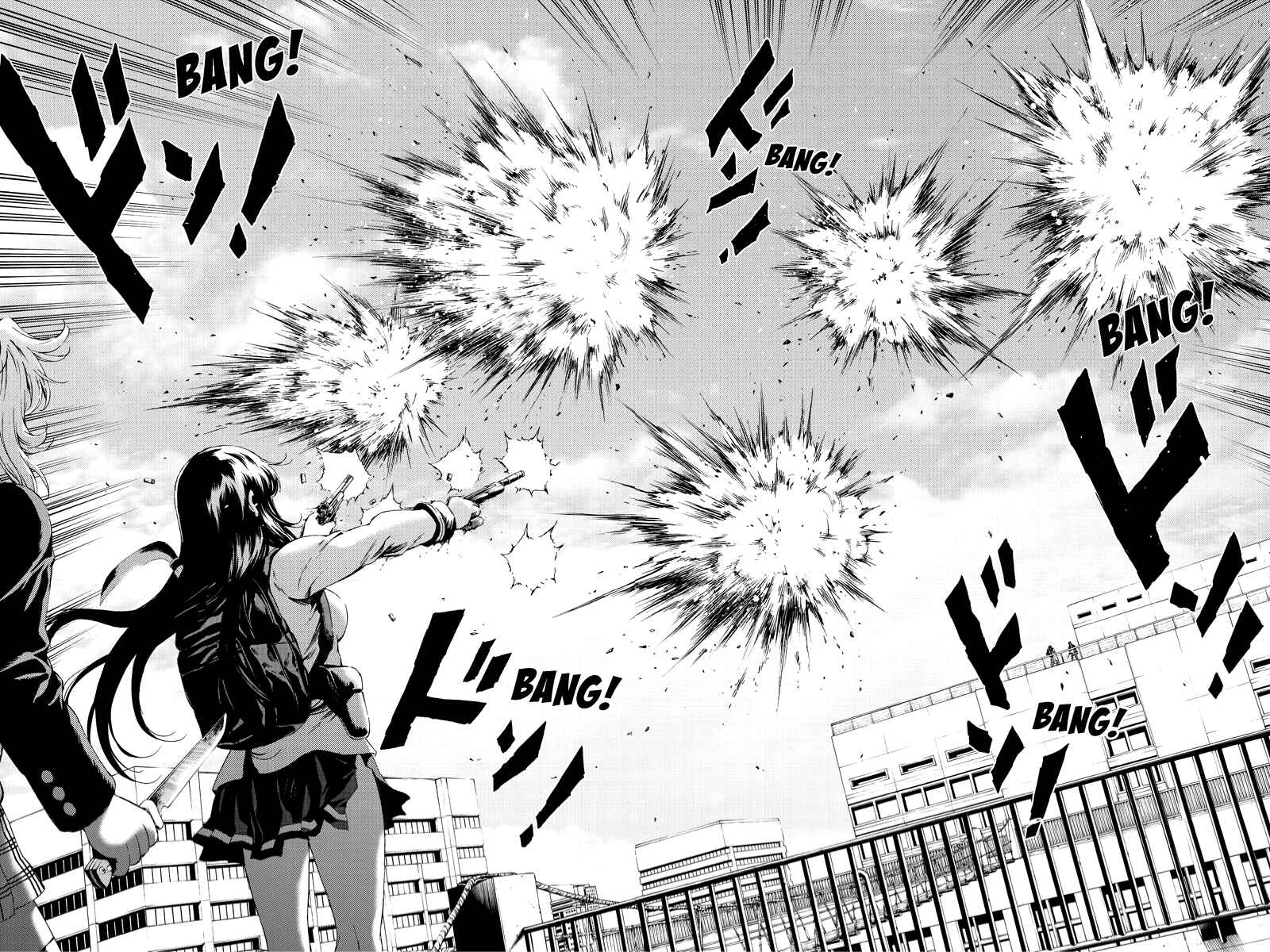 Page 12 Chapter 102 Tenkuu Shinpan