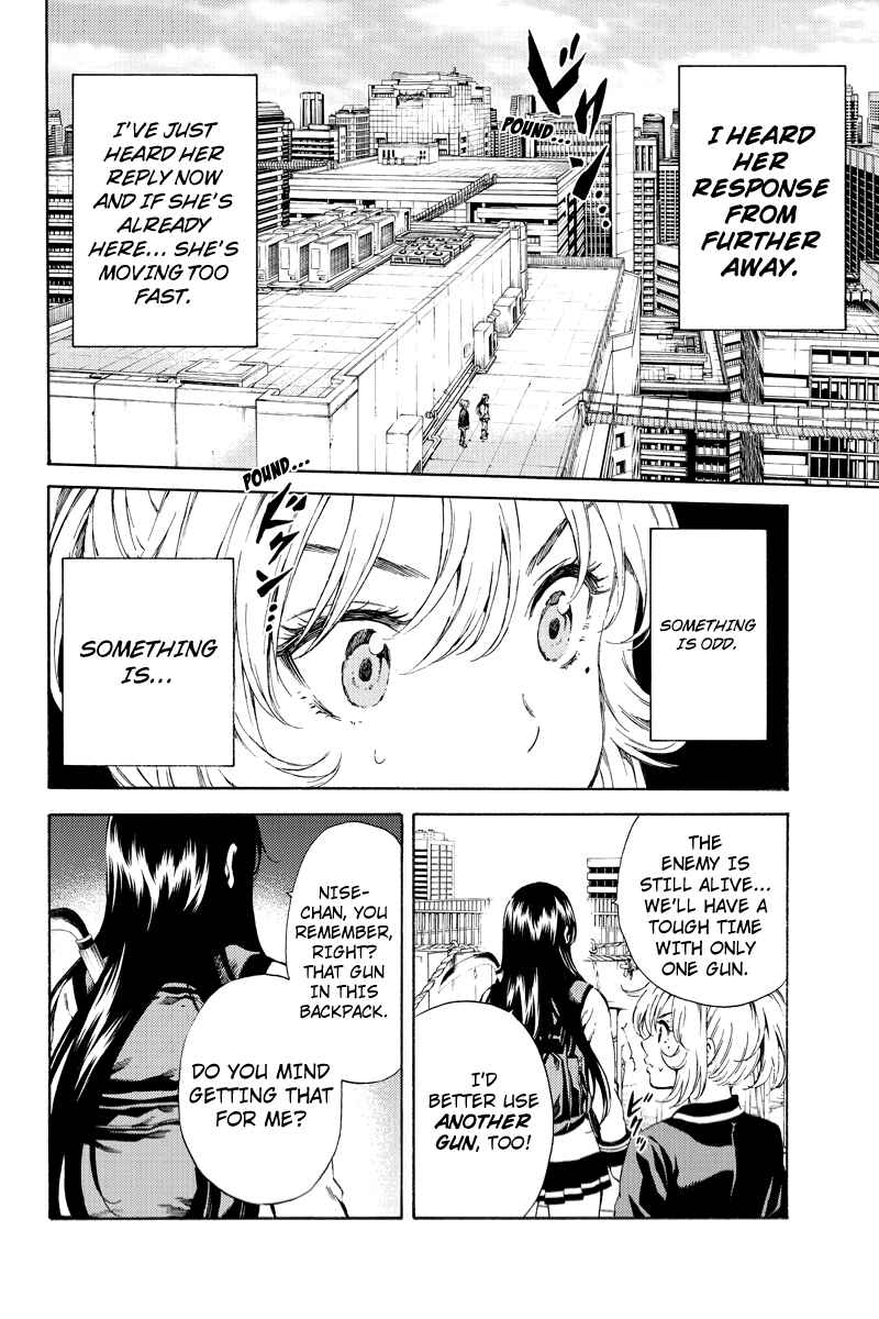 Page 4 Chapter 102 Tenkuu Shinpan