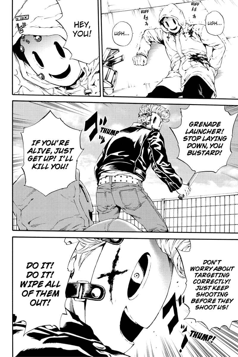 Page 8 Chapter 102 Tenkuu Shinpan