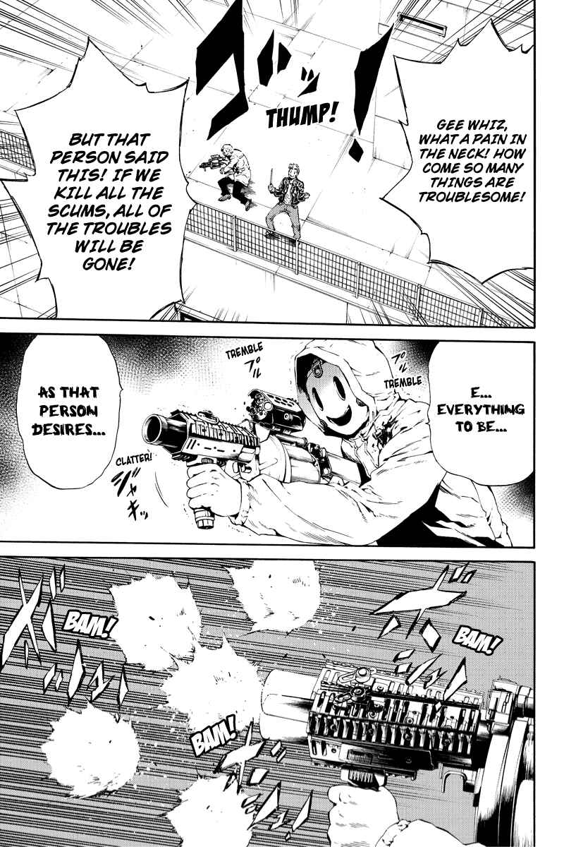 Page 9 Chapter 102 Tenkuu Shinpan