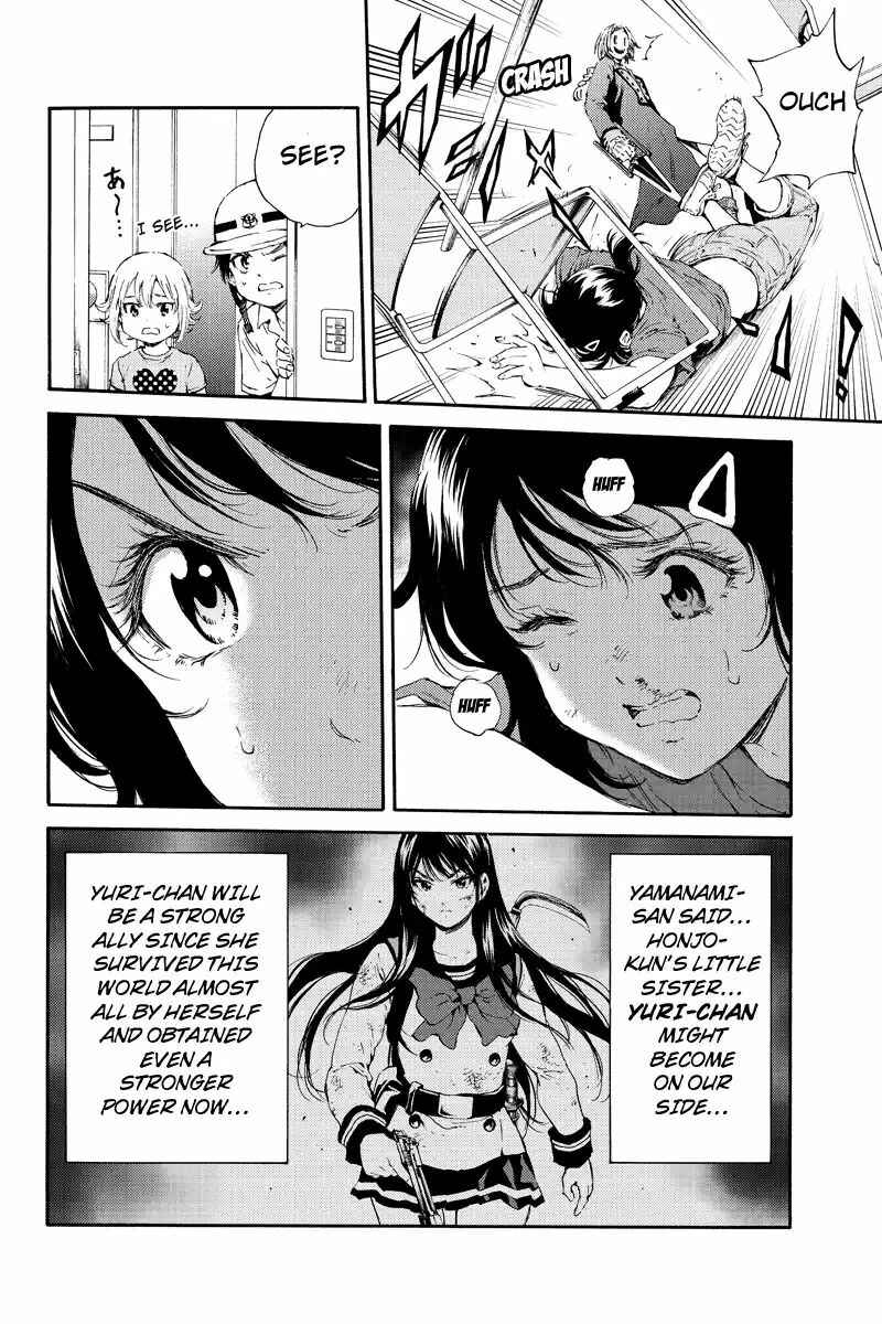 Page 10 Chapter 120 Tenkuu Shinpan