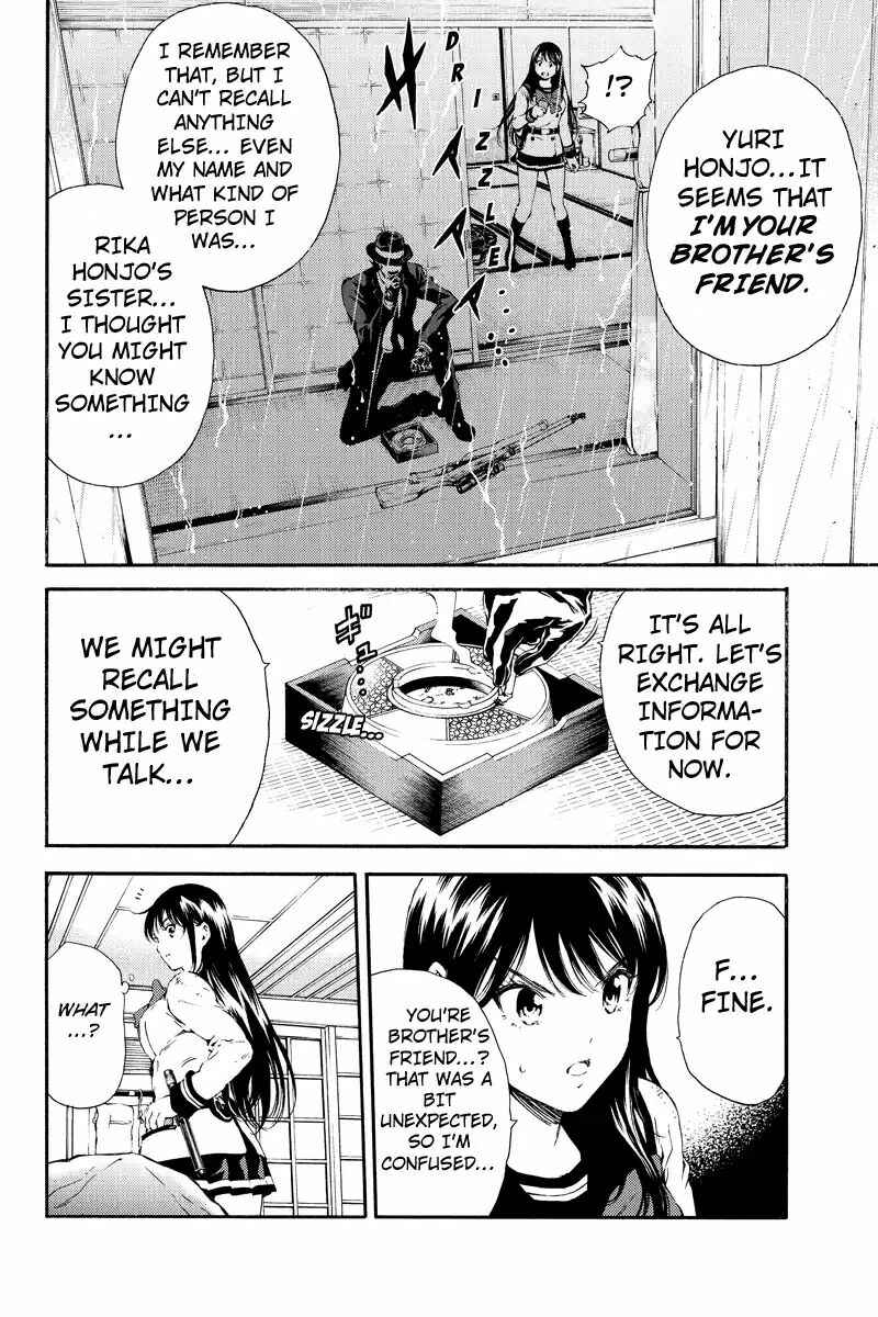 Page 4 Chapter 120 Tenkuu Shinpan