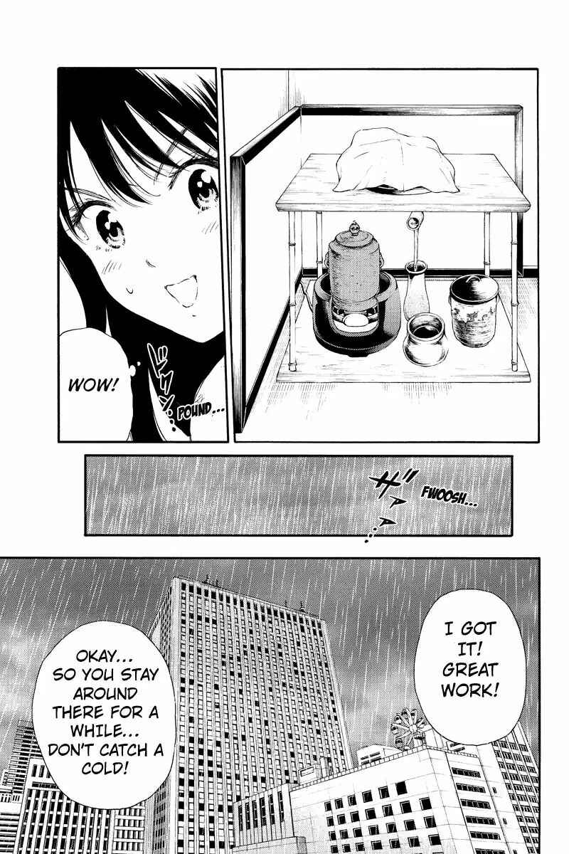 Page 5 Chapter 120 Tenkuu Shinpan