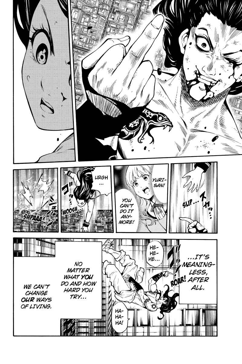 Page 14 Chapter 251 Tenkuu Shinpan