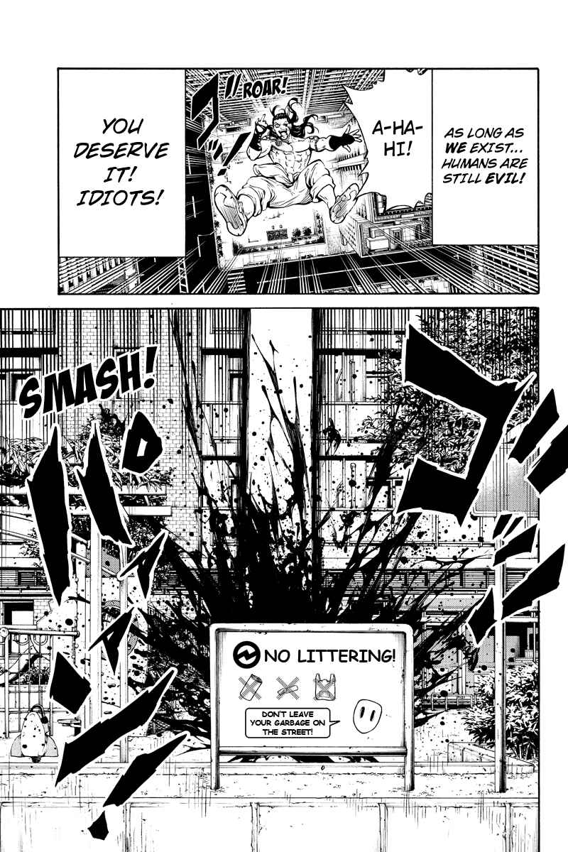 Page 15 Chapter 251 Tenkuu Shinpan