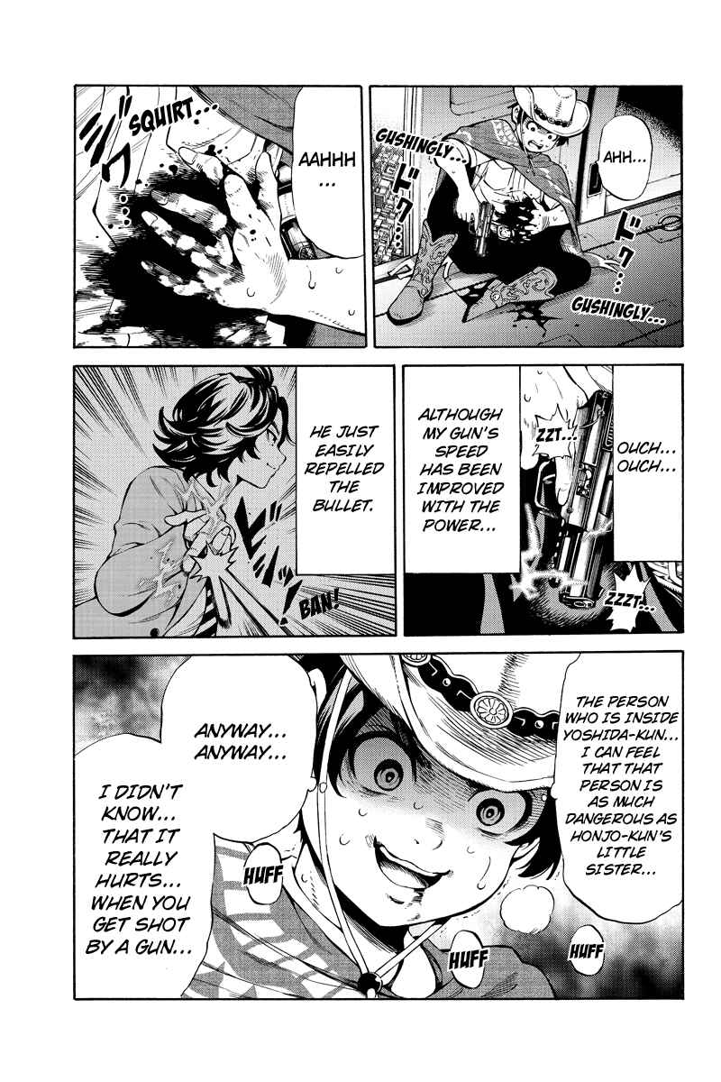 Page 3 Chapter 251 Tenkuu Shinpan