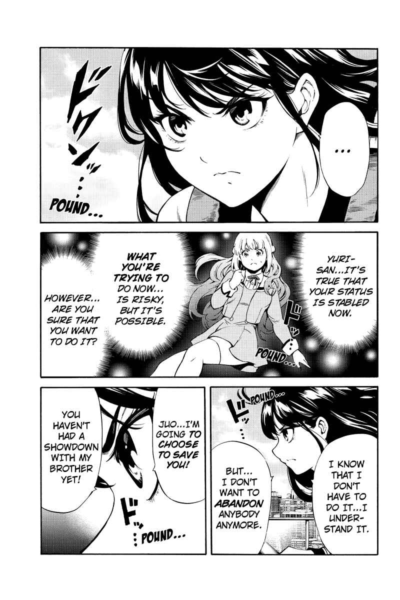 Page 9 Chapter 251 Tenkuu Shinpan