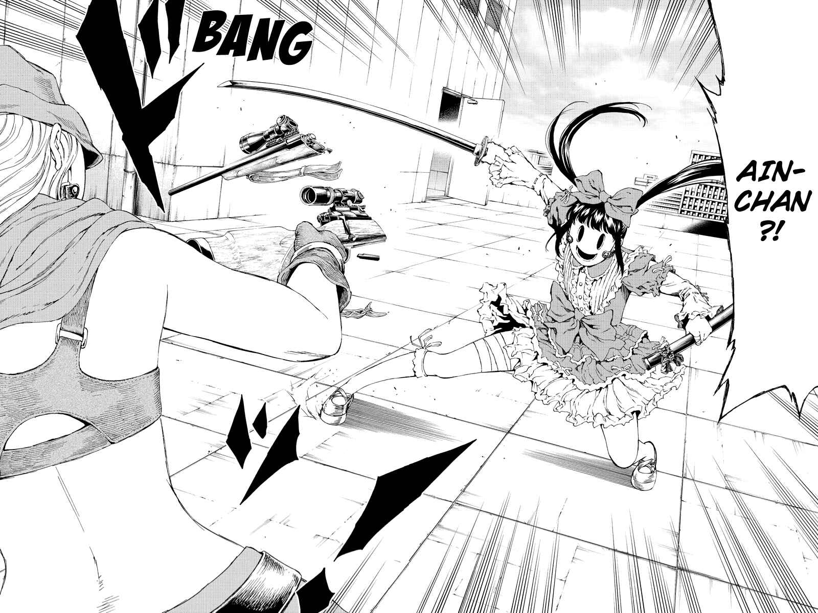 Page 14 Chapter 111 Tenkuu Shinpan