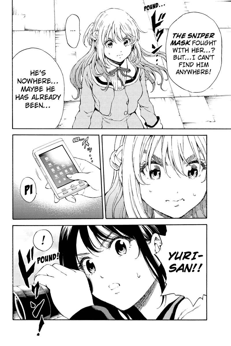 Page 4 Chapter 111 Tenkuu Shinpan