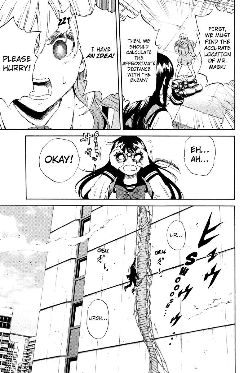 Page 5 Chapter 111 Tenkuu Shinpan
