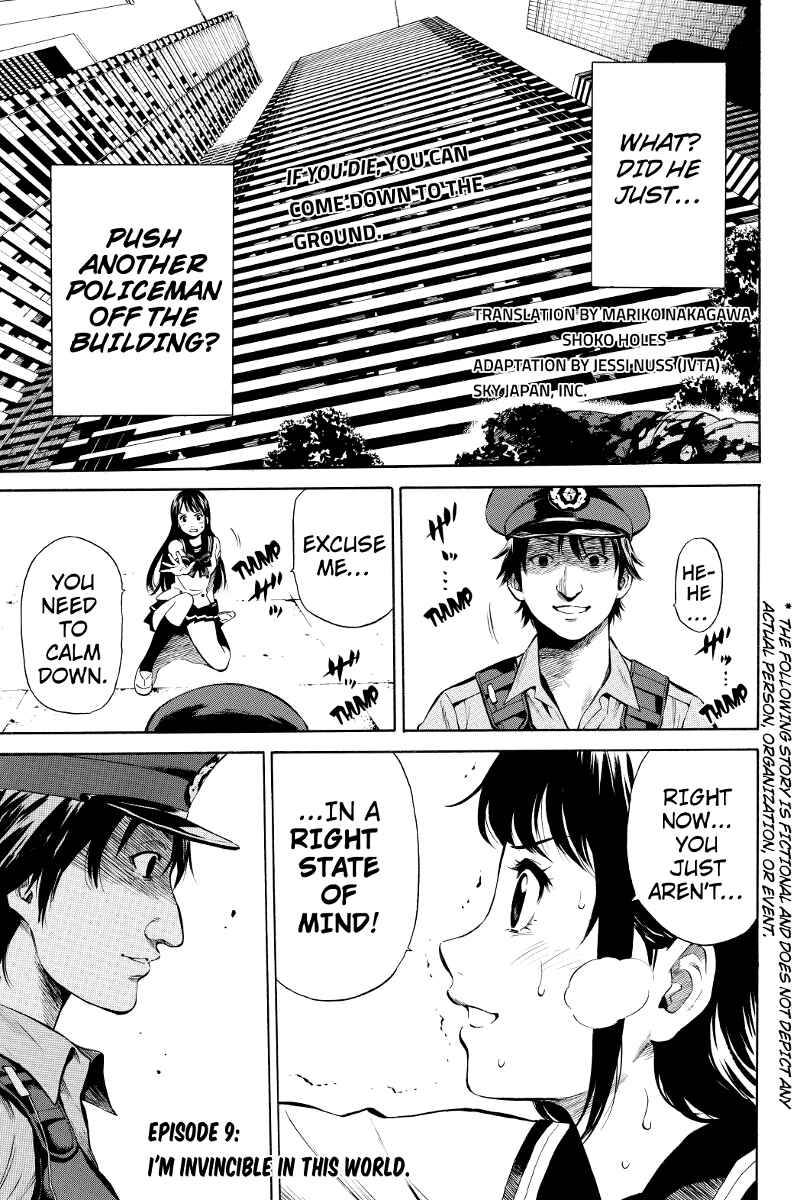 Page 1 Chapter 9 Tenkuu Shinpan