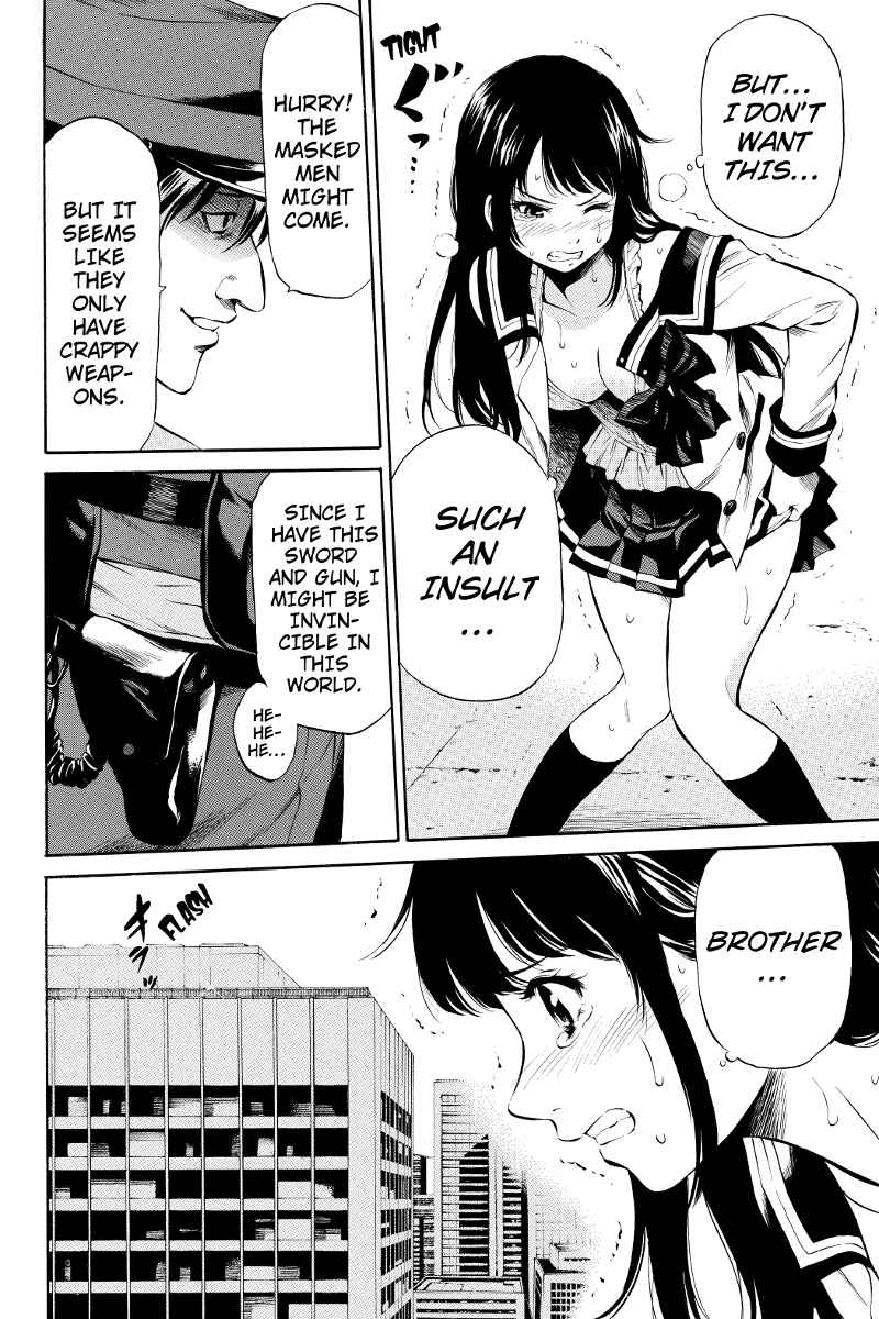 Page 6 Chapter 9 Tenkuu Shinpan