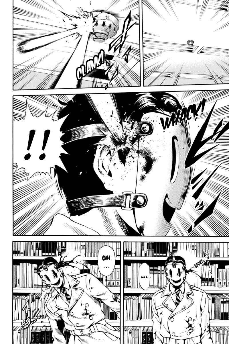 Page 13 Chapter 77 Tenkuu Shinpan