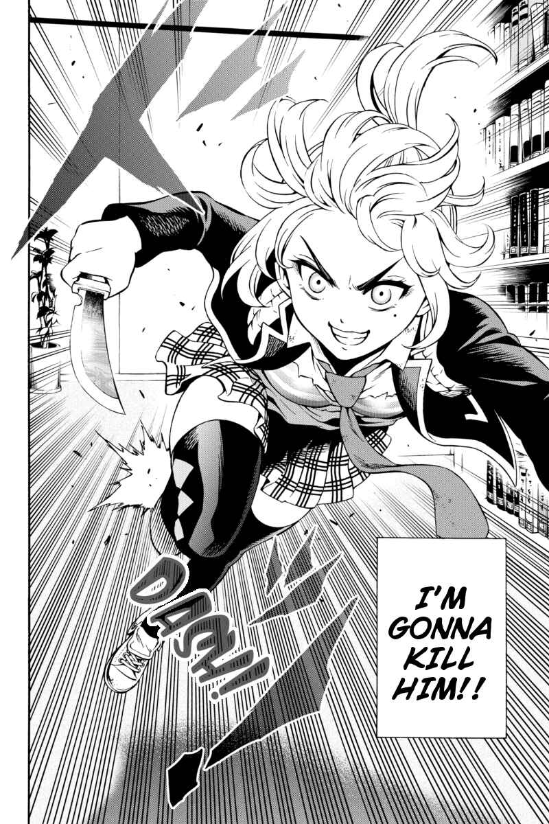 Page 2 Chapter 77 Tenkuu Shinpan