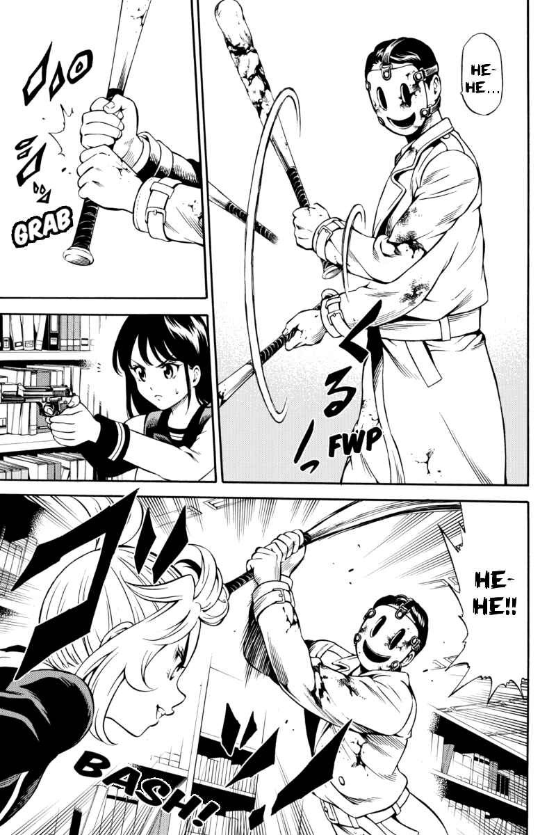 Page 3 Chapter 77 Tenkuu Shinpan