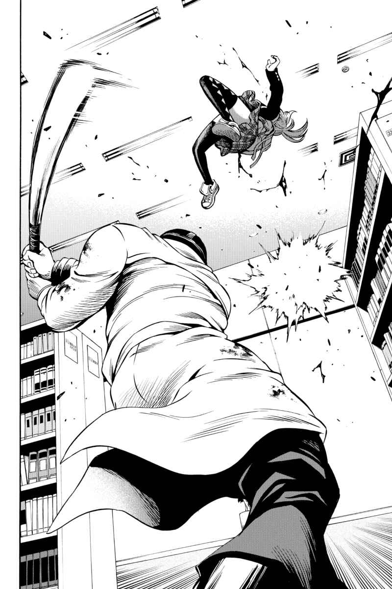 Page 6 Chapter 77 Tenkuu Shinpan