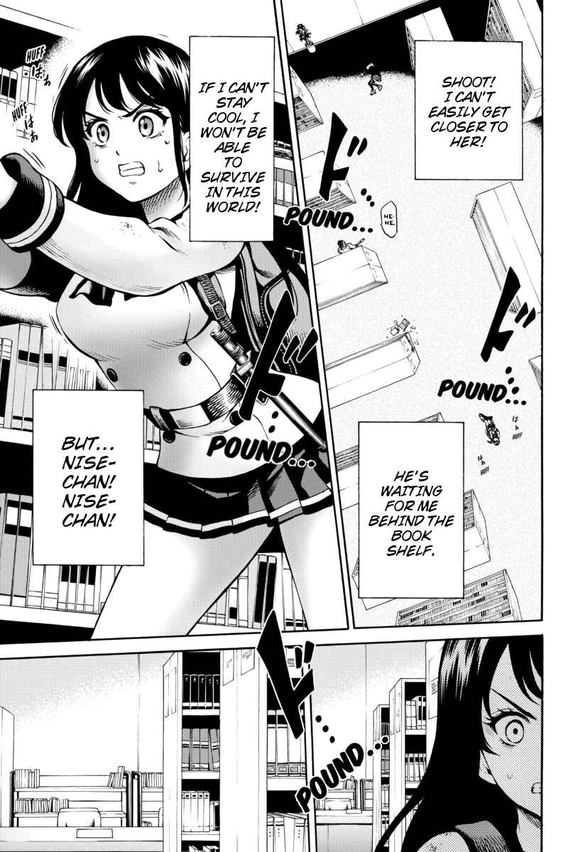 Page 9 Chapter 77 Tenkuu Shinpan