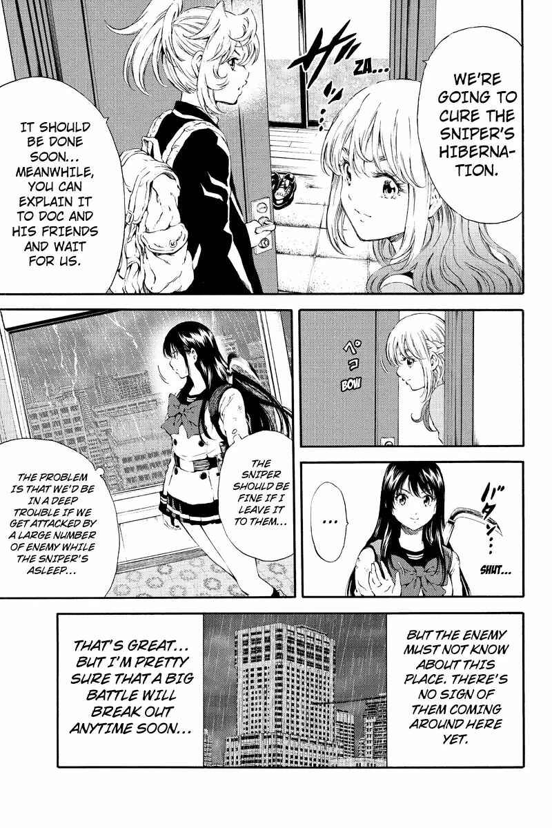 Page 3 Chapter 122 Tenkuu Shinpan