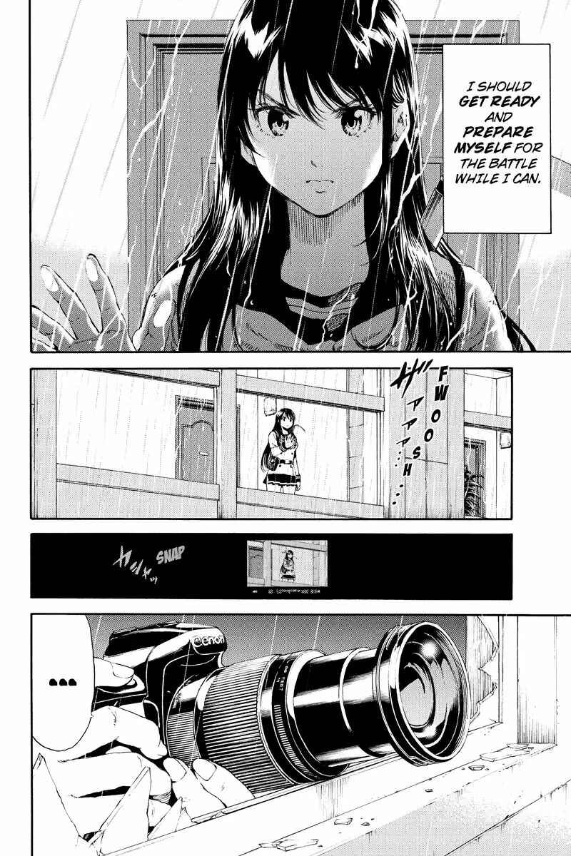 Page 4 Chapter 122 Tenkuu Shinpan