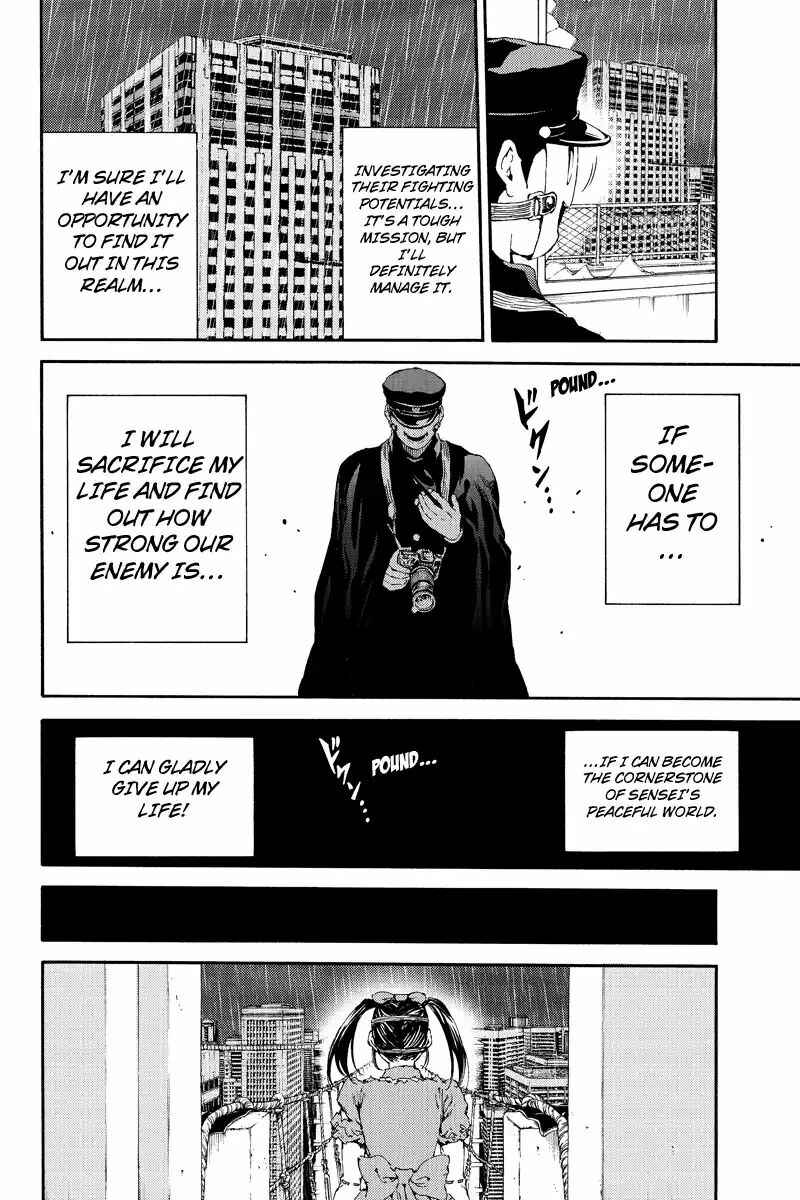 Page 8 Chapter 122 Tenkuu Shinpan