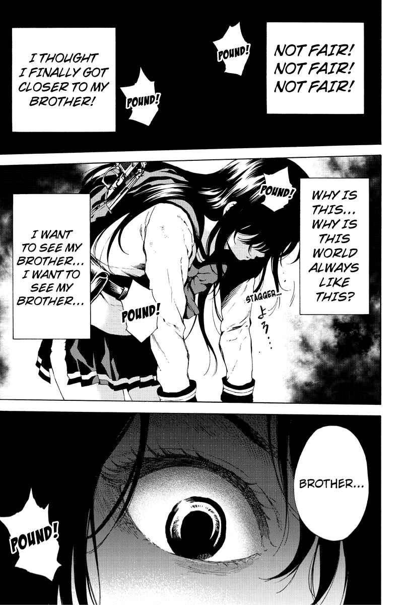 Page 1 Chapter 100 Tenkuu Shinpan