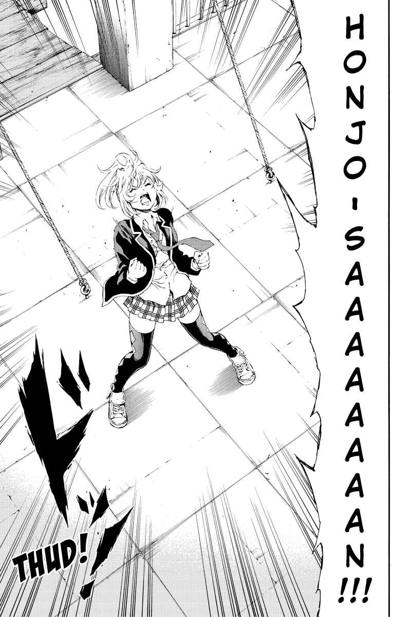 Page 11 Chapter 100 Tenkuu Shinpan