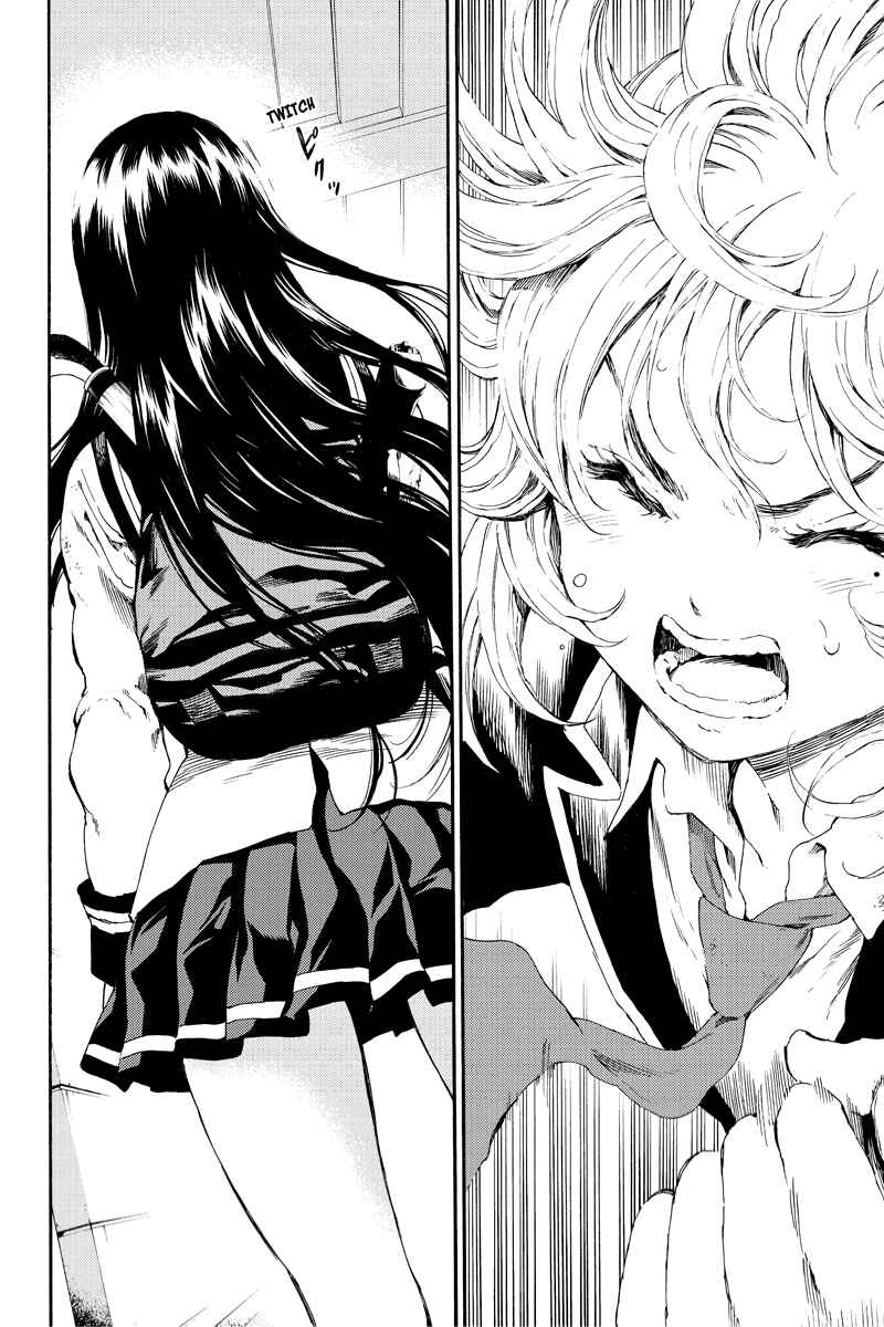 Page 12 Chapter 100 Tenkuu Shinpan